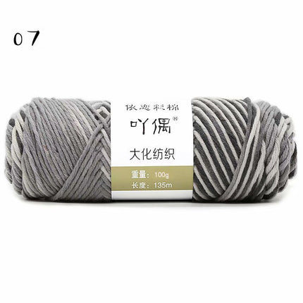 8 Strands Of Gradient Milk Cotton Wool Hand-knitted Medium Thick