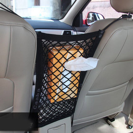 Elastic Car Pet Fence Dog Safety Isolation Net Children Travel Isolation Barrier Mesh Dog Fence Anti-collision Mesh Pet Supplies