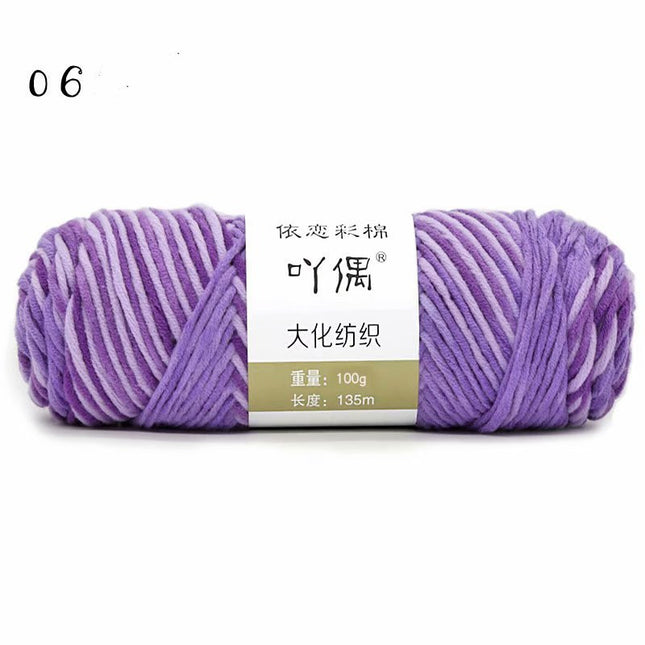 8 Strands Of Gradient Milk Cotton Wool Hand-knitted Medium Thick