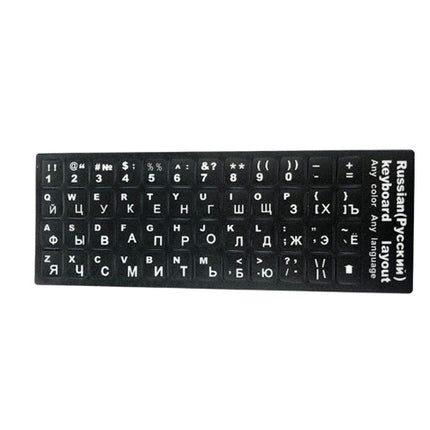 Notebook Keyboard Stickers Russian Keyboard Stickers