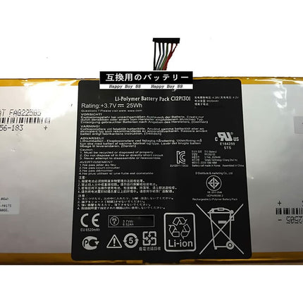 V5H87E003ACFF1CAA2DB17F600AD538C542R7644454P3