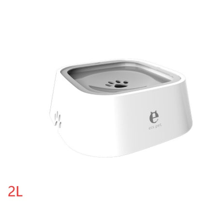 1.5L Cat Dog Water Bowl Carried Floating Bowl Anti-Overflow Slow Water Feeder Dispenser Pet Fountain ABS&PP Dog Supplies